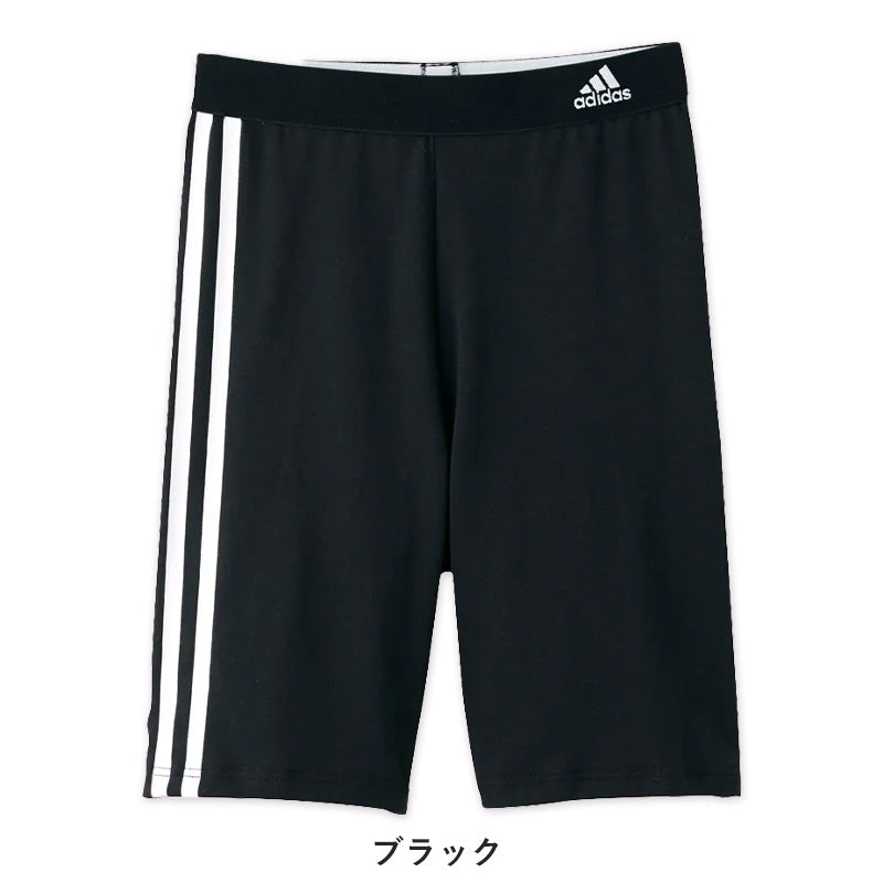 グンゼ adidas 3分丈スパッツ 140~165cm (レギンス 三分丈 女の子 ガールズ 女児 キッズ ジュニア オーバーパンツ スポーツ 重ね履き グンゼ adidas) (在庫限り)