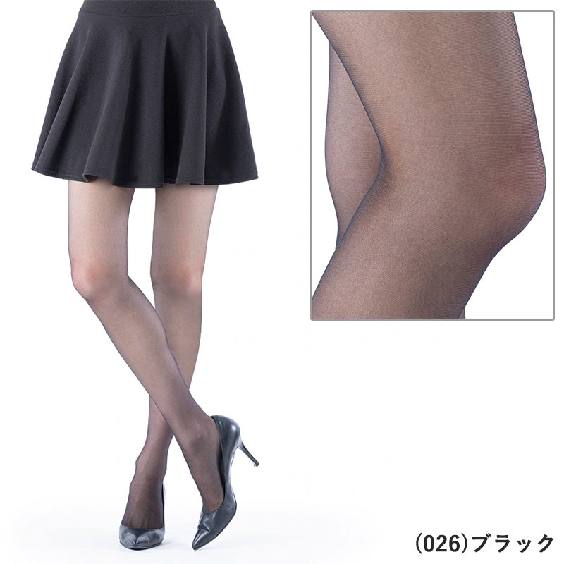 グンゼ SABRINA シャインストッキング M-L・L-LL (GUNZE サブリナ レディース 黒 ブラック ベージュ) (在庫限り)
