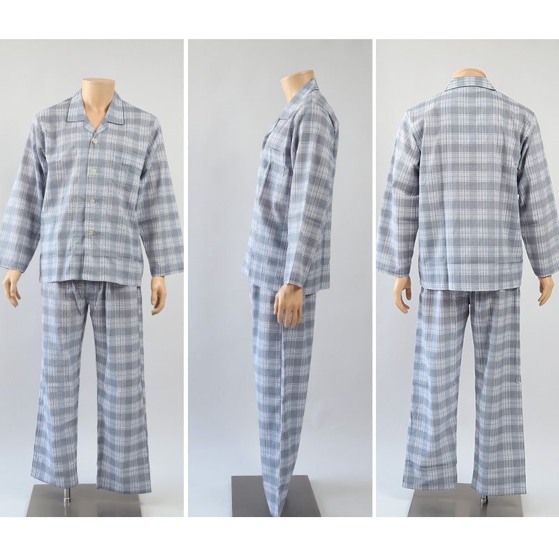 グンゼ パジャマ メンズ 綿100% 長袖長パンツ S M L LL GUNZE 寝巻 寝間着 部屋着 前開き ホームウェア ルームウェア 敬老の日 ギフト 父の日 (送料無料)
