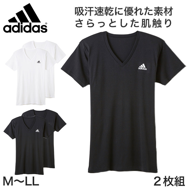 アディダス tシャツ メンズ Vネック 半袖 インナー 2枚組 M~LL (シャツ 2枚セット 綿混 adidas グンゼ ストレッチ v首 速乾 ドライ 白 黒) (在庫限り)