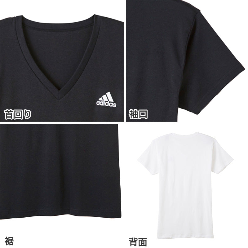 アディダス tシャツ メンズ Vネック 半袖 インナー 2枚組 M~LL (シャツ 2枚セット 綿混 adidas グンゼ ストレッチ v首 速乾 ドライ 白 黒) (在庫限り)