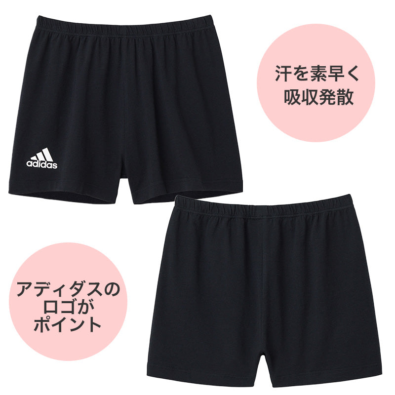 アディダス 女の子 スパッツ 1分丈 2枚組 150~165cm (レギンス 一分丈 キッズ 子供 adidas ジュニア オーバーパンツ スポーツ 重ね履き) (在庫限り)