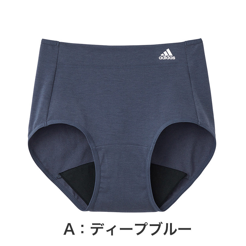 グンゼ ADIDAS 女児サニタリーショーツ ローレッグ 150~165cm (女子 サニタリー パンツ アディダス 紺 黒 スポーツ 深履き) (在庫限り)