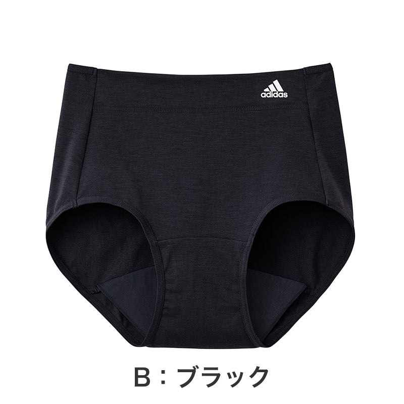 グンゼ ADIDAS 女児サニタリーショーツ ローレッグ 150~165cm (女子 サニタリー パンツ アディダス 紺 黒 スポーツ 深履き) (在庫限り)