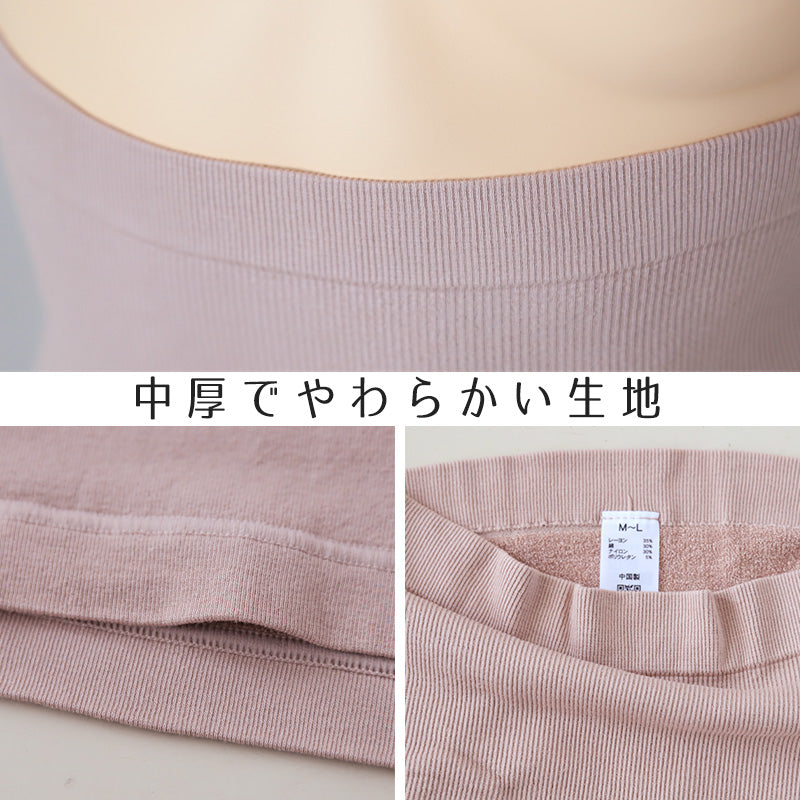 グンゼ 腹巻 レディース 腹巻き 綿 肌側パイル M-L (はらまき 防寒 綿混 冷え 暖かい パイル 下着 女性 インナー) (在庫限り)