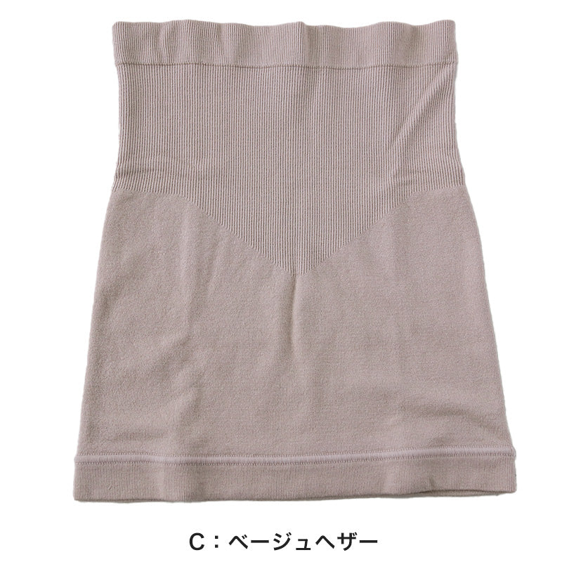 グンゼ 腹巻 レディース 腹巻き 綿 肌側パイル M-L (はらまき 防寒 綿混 冷え 暖かい パイル 下着 女性 インナー) (在庫限り)