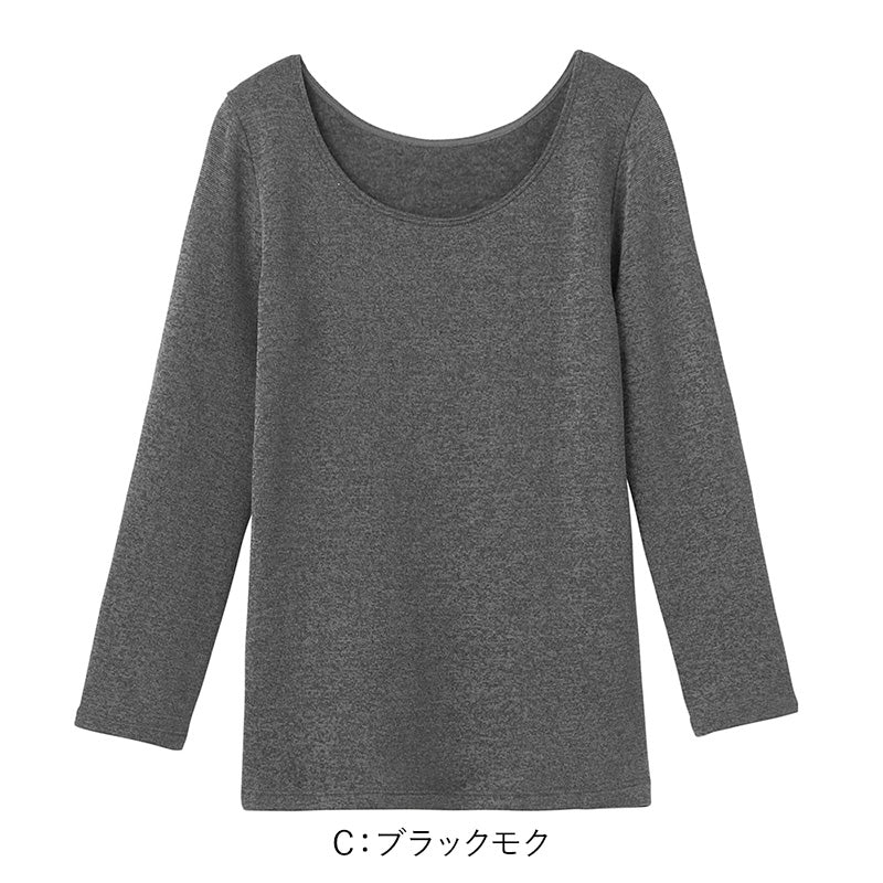 グンゼ HOTMAGIC 寒さ知らず 8分袖インナー M L LL ホットマジック 下着 肌着 襟あき アンダーウェア 長袖シャツ 防寒 冷え対策 伸びる ストレッチ 発熱