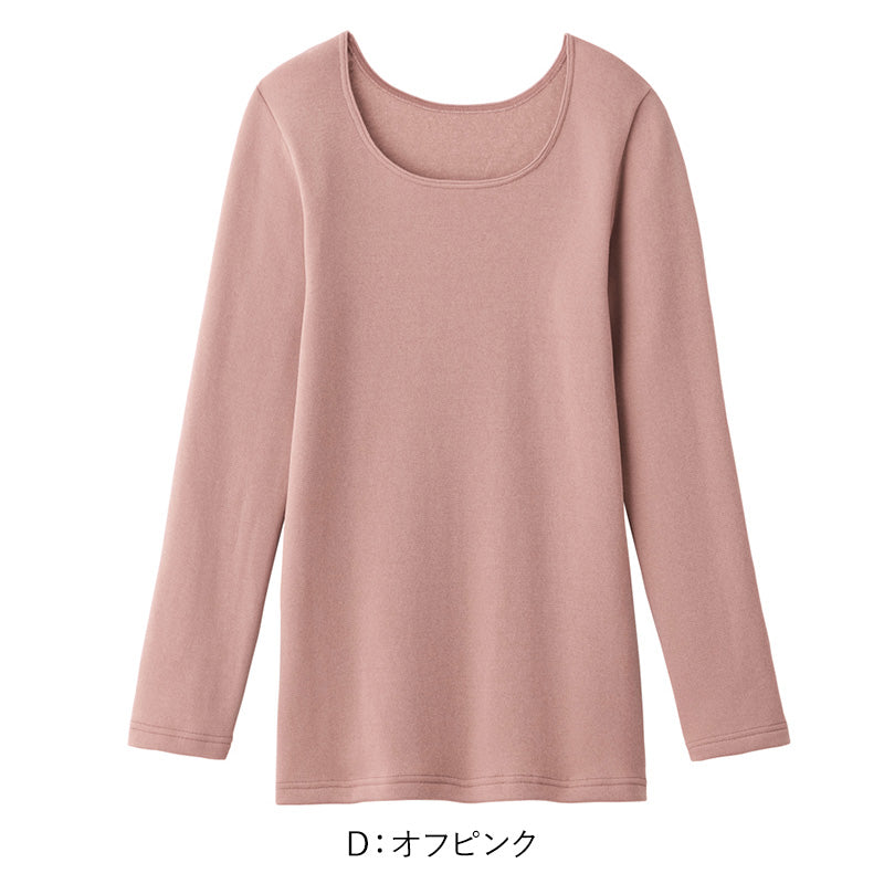 グンゼ HOTMAGIC 寒さ知らず 8分袖インナー M L LL ホットマジック 下着 肌着 襟あき アンダーウェア 長袖シャツ 防寒 冷え対策 伸びる ストレッチ 発熱