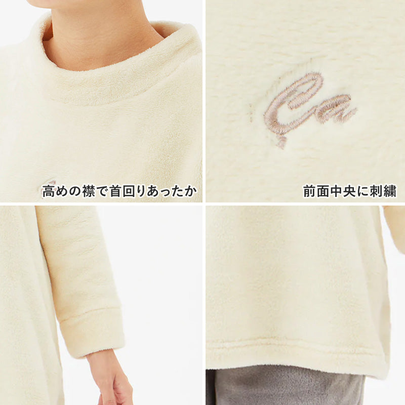 グンゼ パジャマ レディース 冬 長袖 ボアフリース ルームウェア 上下セット M~LL GUNZE 冬用 厚手 もこもこ 長袖長パンツ あったか 部屋着 (送料無料) (在庫限り)