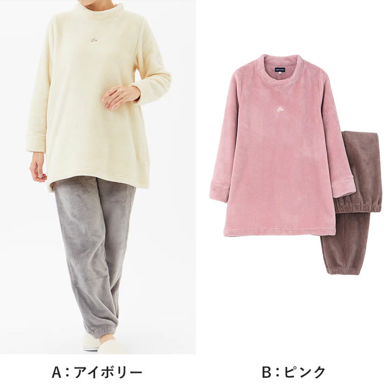 グンゼ パジャマ レディース 冬 長袖 ボアフリース ルームウェア 上下セット M~LL GUNZE 冬用 厚手 もこもこ 長袖長パンツ あったか 部屋着 (送料無料) (在庫限り)