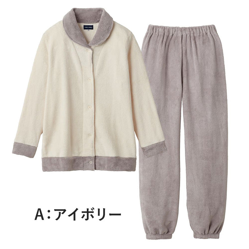 グンゼ パジャマ レディース 長袖 冬 ボア フリース ルームウェア M~LL GUNZE 冬用 部屋着 上下セット 長袖長パンツ あったか もこもこ 厚手 (送料無料) (在庫限り)