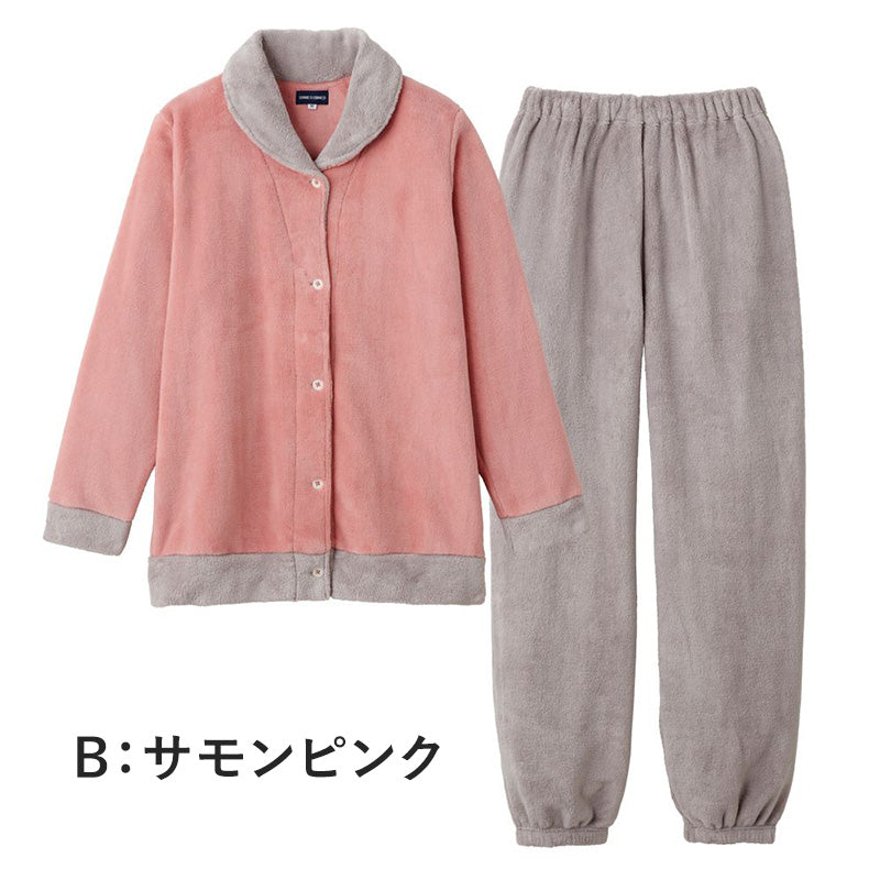 グンゼ パジャマ レディース 長袖 冬 ボア フリース ルームウェア M~LL GUNZE 冬用 部屋着 上下セット 長袖長パンツ あったか もこもこ 厚手 (送料無料) (在庫限り)