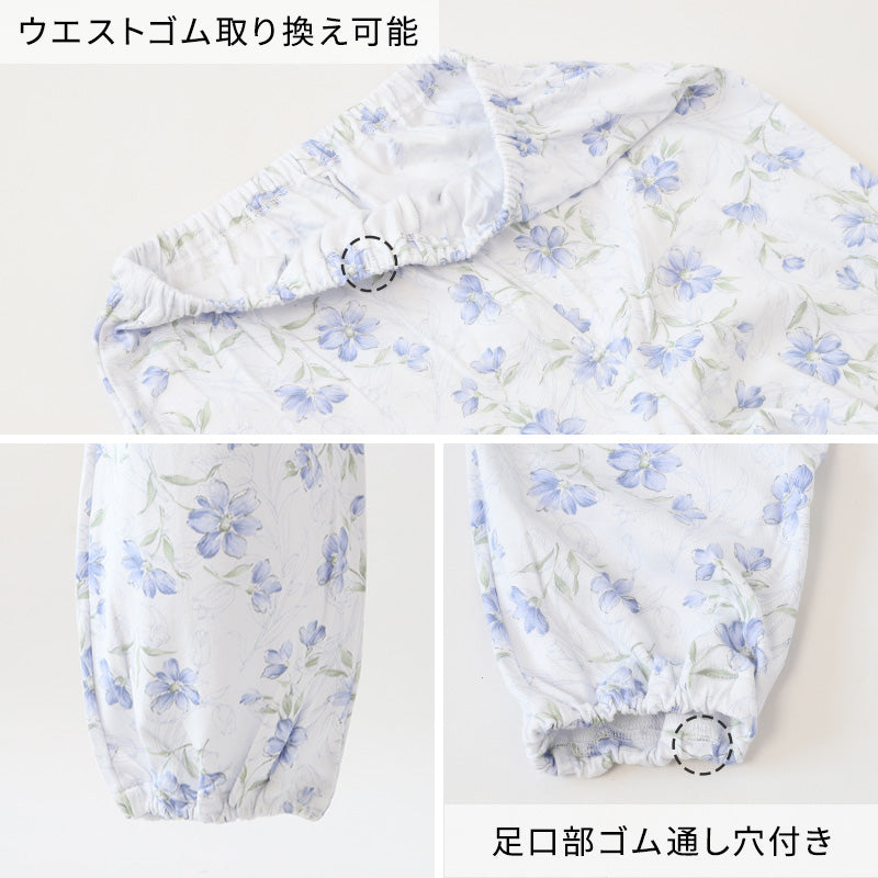 グンゼ パジャマ レディース 長袖 綿100% スムース 日本製 S~LL 春 秋 綿100 伸縮性 女性 花柄 ギフト プレゼント (送料無料) (在庫限り)