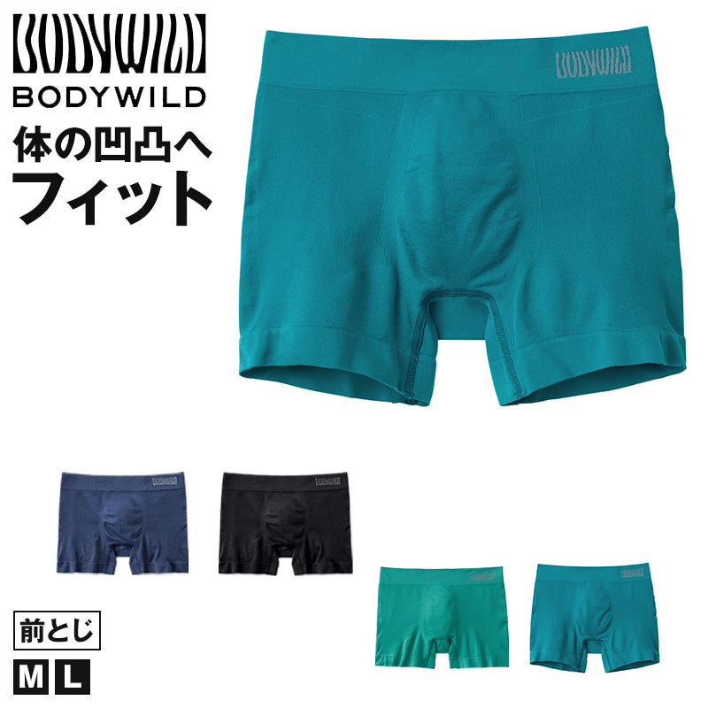 ボディワイルド 前閉じ ローライズ ボクサーブリーフ メンズ グンゼ M L ボクサーパンツ メンズ 男性用 下着 インナー アンダーウェア ブランド GUNZE シンプル 快適 ストレッチ 伸縮性 デイリー 定番 ベーシック 黒 ブラック