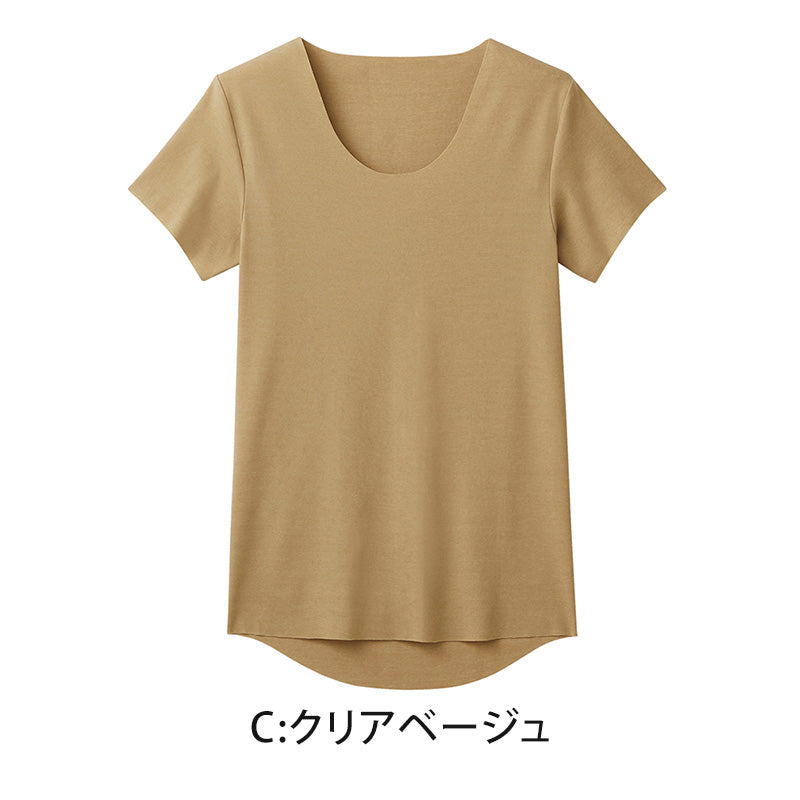 グンゼ YG インナー メンズ 半袖 tシャツ クルーネック 丸首 透けにくい M~LL GUNZE 男性 紳士 下着 肌着 インナーシャツ カットオフ 透けない ひびきにくい 抗菌 防臭