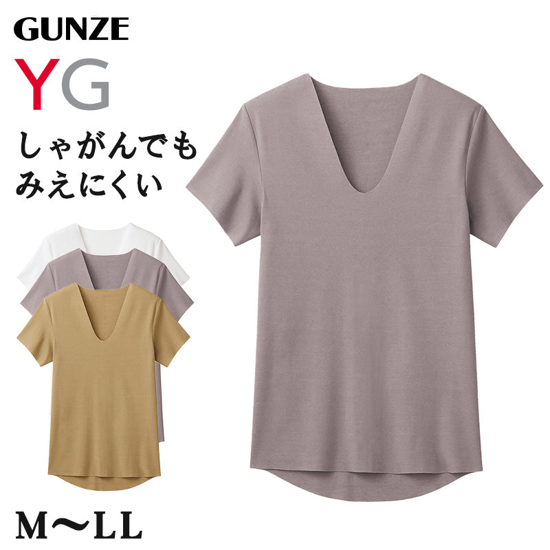 グンゼ インナーシャツ yg cut off シリーズ コレクション vネックtシャツ メンズ