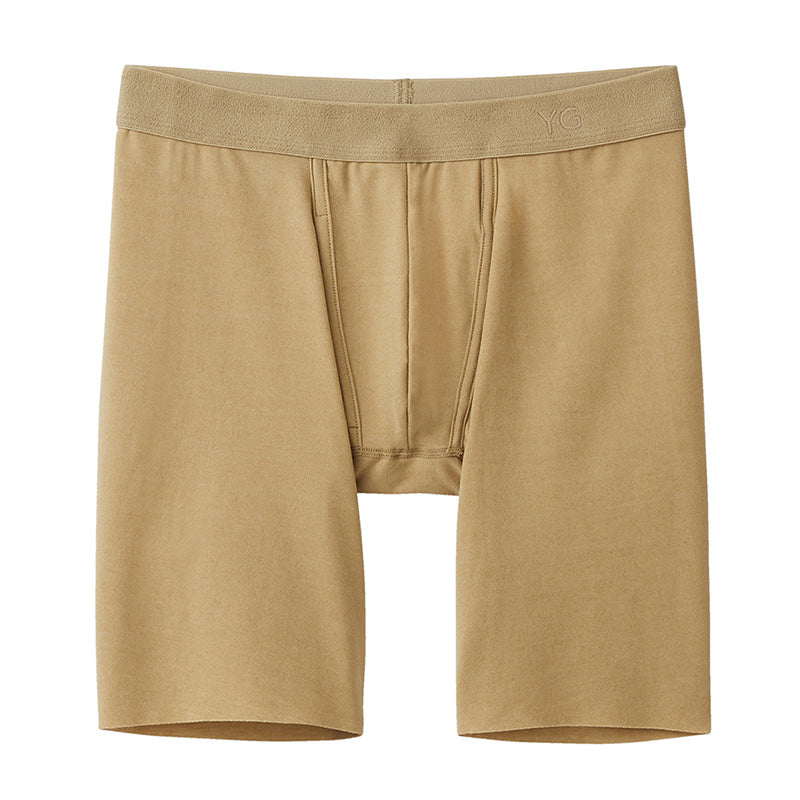 グンゼ YG ロング ボクサーパンツ メンズ 前あき M~LL ボクサーブリーフ ボクサー ひびきにくい 下着 インナー 男性 紳士 長め 長い 長い丈 アンダーウェア カットオフ GUNZE yg ネクストラ (在庫限り)