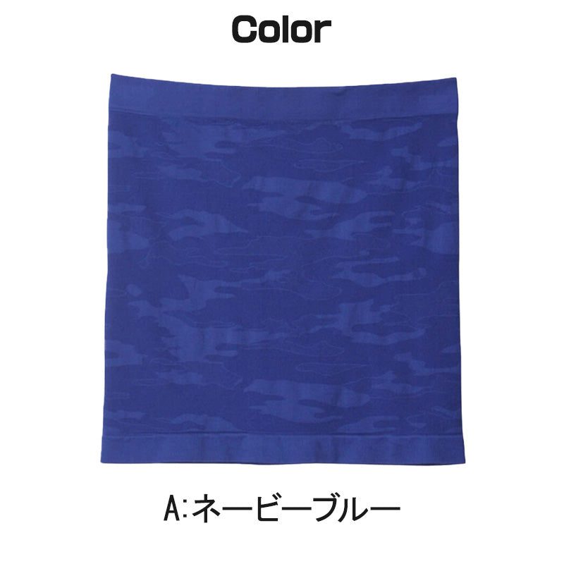 グンゼ 腹巻き メンズ 薄手 迷彩柄 フリーサイズ 腹巻 はらまき 夏用 ひびかない お腹冷え 防寒 おしゃれ カモフラ さらし 春 夏 秋 下着 インナー