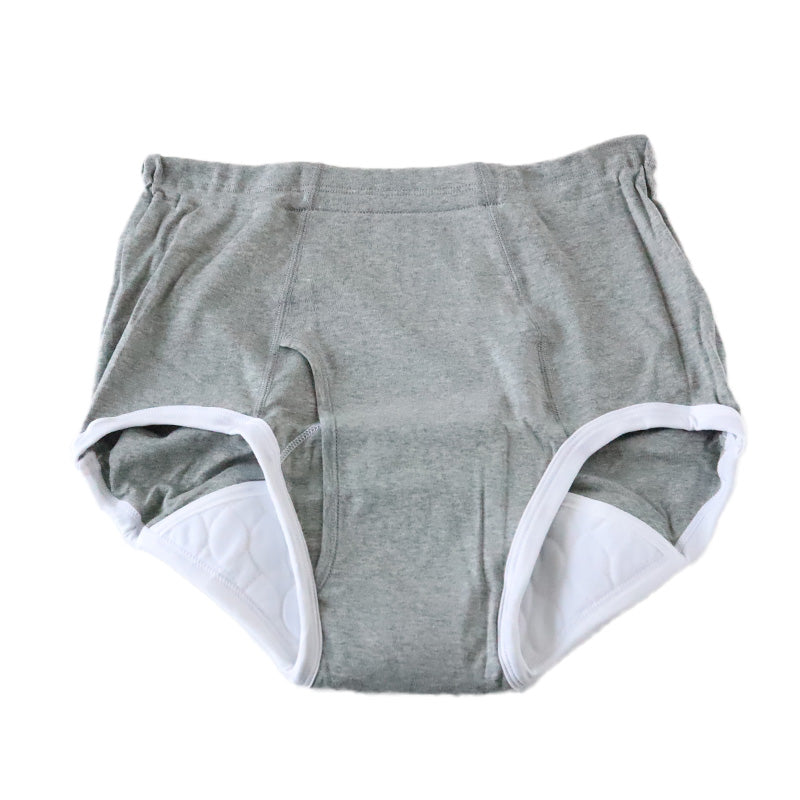 グンゼ 愛情らくらく ブリーフ 綿100 前あき 2枚組 M~LL 失禁 失禁パンツ 男性 メンズ 下着 介護 綿100% コットン100 男性 肌着 インナー ゴム縫い付き 頻尿 (在庫限り)