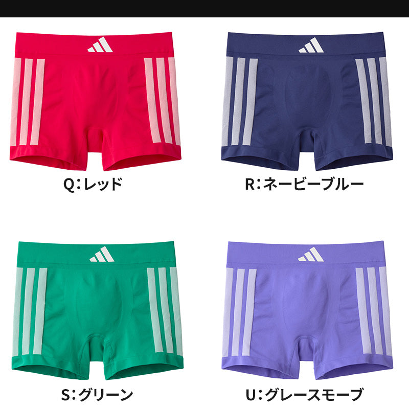 アディダス メンズ インナー ボクサーブリーフ 下着 男性用 紳士用 大人用 グンゼ M L LL adidas 成型 立体設計 綿混 ストレッチ 通勤 普段使い スポーツ ジム ランニング トレーニング 快適 動きやすい 吸汗 速乾 通気性 蒸れにくい シンプル かっこいい ブランド