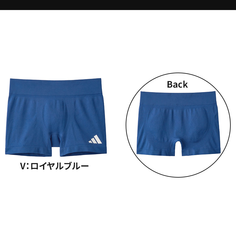 アディダス メンズ インナー ボクサーブリーフ 下着 男性用 紳士用 大人用 グンゼ M L LL adidas 成型 立体設計 綿混 ストレッチ 通勤 普段使い スポーツ ジム ランニング トレーニング 快適 動きやすい 吸汗 速乾 通気性 蒸れにくい シンプル かっこいい ブランド