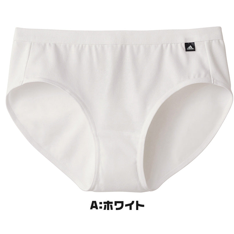 アディダス ジュニア ショーツ 女の子 スポーツ 150~165cm 子供 ハーフショーツ 黒 白 グレー 女の子 無地 下着 キッズ ガールズ 体操 運動 女児 綿混 スクールインナー adidas (在庫限り)