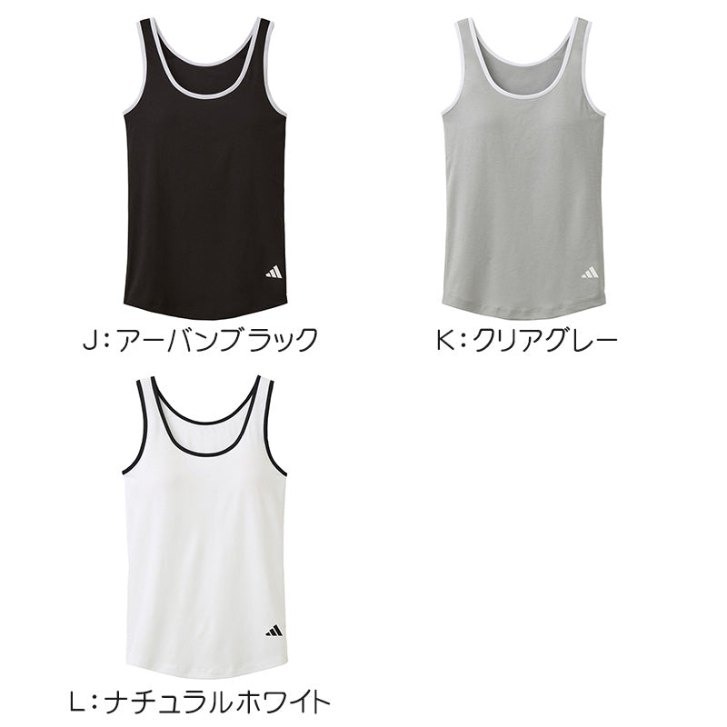 アディダス 女の子 インナー タンクトップ ガールズ グンゼ 150 160 165 cm 下着 ジュニア スポーツ 部活 ダンス 体育 通学 普段使い 綿 吸汗 速乾 通気性 動きやすい 快適 シンプル かわいい ブランド 学校用 成長期 ノースリーブ