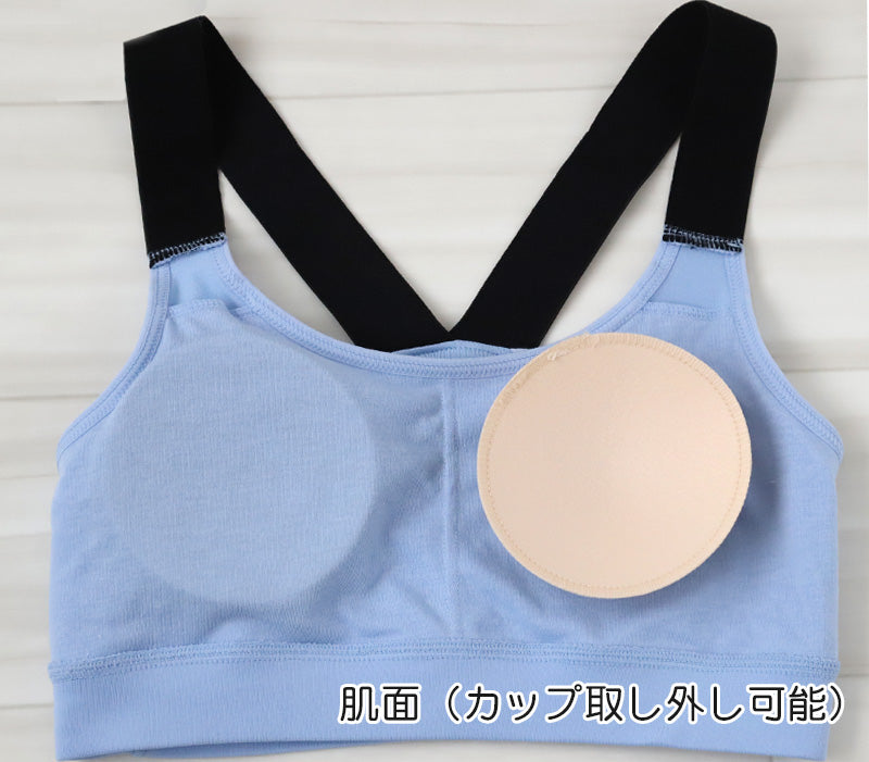 グンゼ アディダス スポーツブラ ハーフトップ 女の子 150~165cm (ジュニアブラ スポブラ adidas 小学生 中学生 スクールインナー 肌着 カップ付きインナー ブラ かぶりイプ ファーストブラ 150 160 165) (在庫限り)