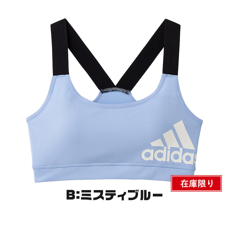 グンゼ アディダス スポーツブラ ハーフトップ 女の子 150~165cm (ジュニアブラ スポブラ adidas 小学生 中学生 スクールインナー 肌着 カップ付きインナー ブラ かぶりイプ ファーストブラ 150 160 165) (在庫限り)