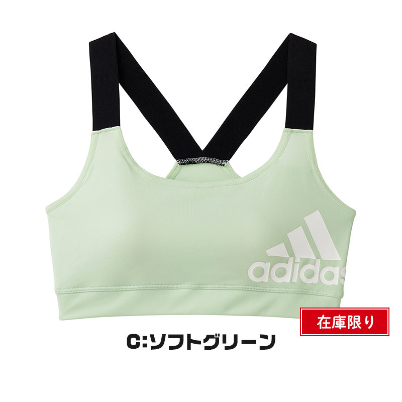 グンゼ アディダス スポーツブラ ハーフトップ 女の子 150~165cm (ジュニアブラ スポブラ adidas 小学生 中学生 スクールインナー 肌着 カップ付きインナー ブラ かぶりイプ ファーストブラ 150 160 165) (在庫限り)