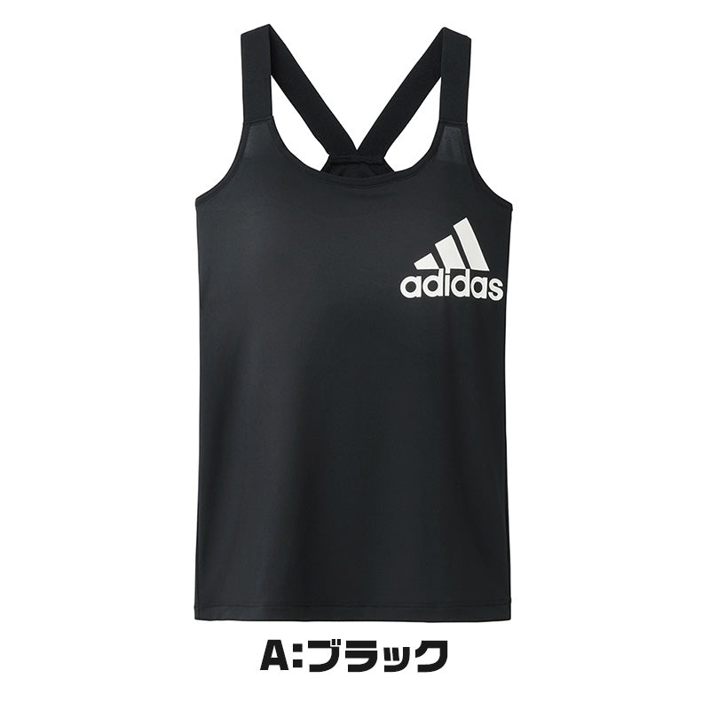 アディダス スポーツブラ タンクトップ 女の子 150~165cm ジュニアブラ スポブラ 水色 グリーン 薄緑 黒 女子 女の子 下着 ブラタンクトップ スポーツ グンゼ 中学生 スクールインナー カップ付きインナー 小学生 adidas 150 160 165 (在庫限り)