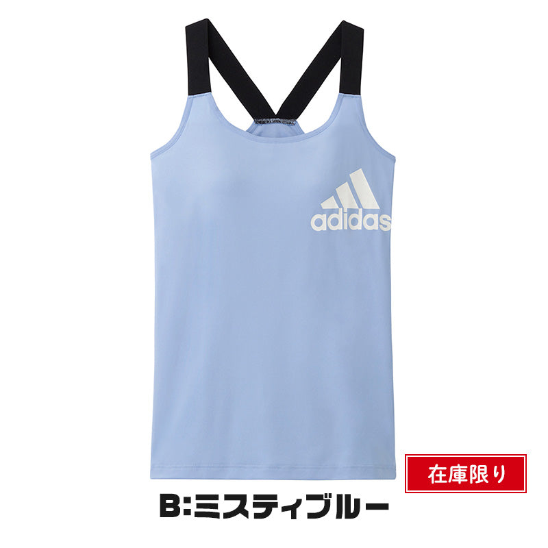 アディダス スポーツブラ タンクトップ 女の子 150~165cm ジュニアブラ スポブラ 水色 グリーン 薄緑 黒 女子 女の子 下着 ブラタンクトップ スポーツ グンゼ 中学生 スクールインナー カップ付きインナー 小学生 adidas 150 160 165 (在庫限り)