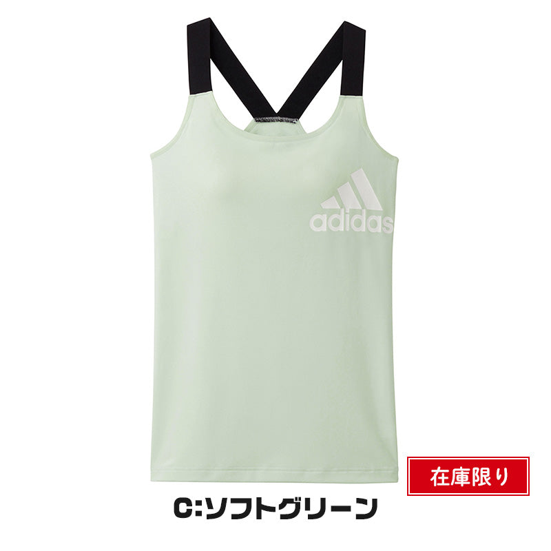 アディダス スポーツブラ タンクトップ 女の子 150~165cm ジュニアブラ スポブラ 水色 グリーン 薄緑 黒 女子 女の子 下着 ブラタンクトップ スポーツ グンゼ 中学生 スクールインナー カップ付きインナー 小学生 adidas 150 160 165 (在庫限り)