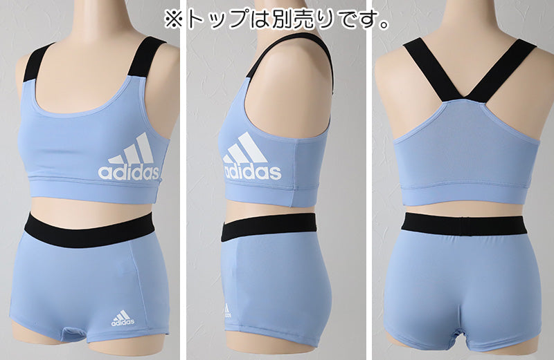 アディダス ジュニア 1分丈 ショーツ 女の子 子供 150~165cm 女子 下着 キッズ 一分丈 パンツ ガールズ スポーツ 体操 運動 女児 スクールインナー adidas (在庫限り)