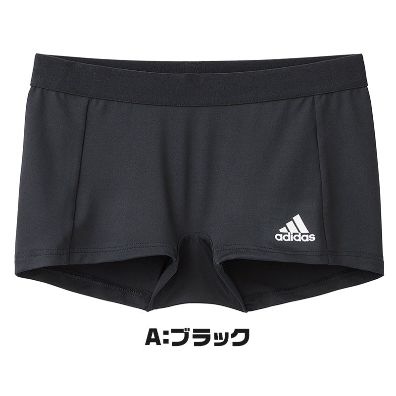 アディダス ジュニア 1分丈 ショーツ 女の子 子供 150~165cm 女子 下着 キッズ 一分丈 パンツ ガールズ スポーツ 体操 運動 女児 スクールインナー adidas (在庫限り)