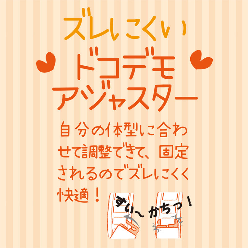 グンゼ ピエクレール ファーストブラ シンプル A60~A75 (子供 下着 キッズ ジュニア インナー ブラジャー ジュニアブラ 女の子 白 スクール 保湿 GUNZE) (在庫限り)