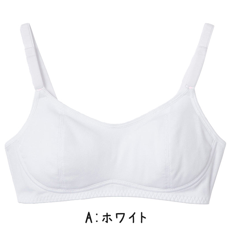 グンゼ ピエクレール ファーストブラ シンプル A60~A75 (子供 下着 キッズ ジュニア インナー ブラジャー ジュニアブラ 女の子 白 スクール 保湿 GUNZE) (在庫限り)