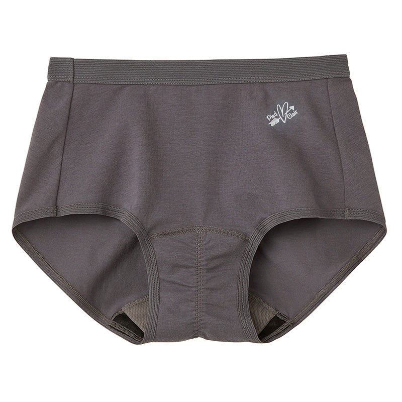 グンゼ サニタリーショーツ ジュニア 綿 吸水 生理用ショーツ 子供 140cm~165cm キッズ 女の子 サニタリー ショーツ パンツ 羽付き 子供用 下着 インナー (在庫限り)