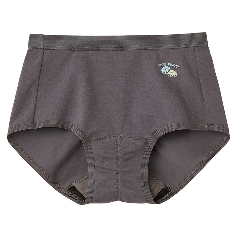 グンゼ サニタリーショーツ ジュニア 綿 吸水 生理用ショーツ 子供 140cm~165cm キッズ 女の子 サニタリー ショーツ パンツ 羽付き 子供用 下着 インナー (在庫限り)