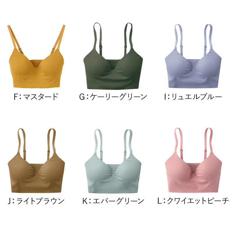 グンゼ キレイラボ フィッテ ノンワイヤー ブラジャー ブラ M L LL KIREILABO Fitte おしゃれ オーガニックコットン レディース インナー 下着 女性 締め付けない カラー