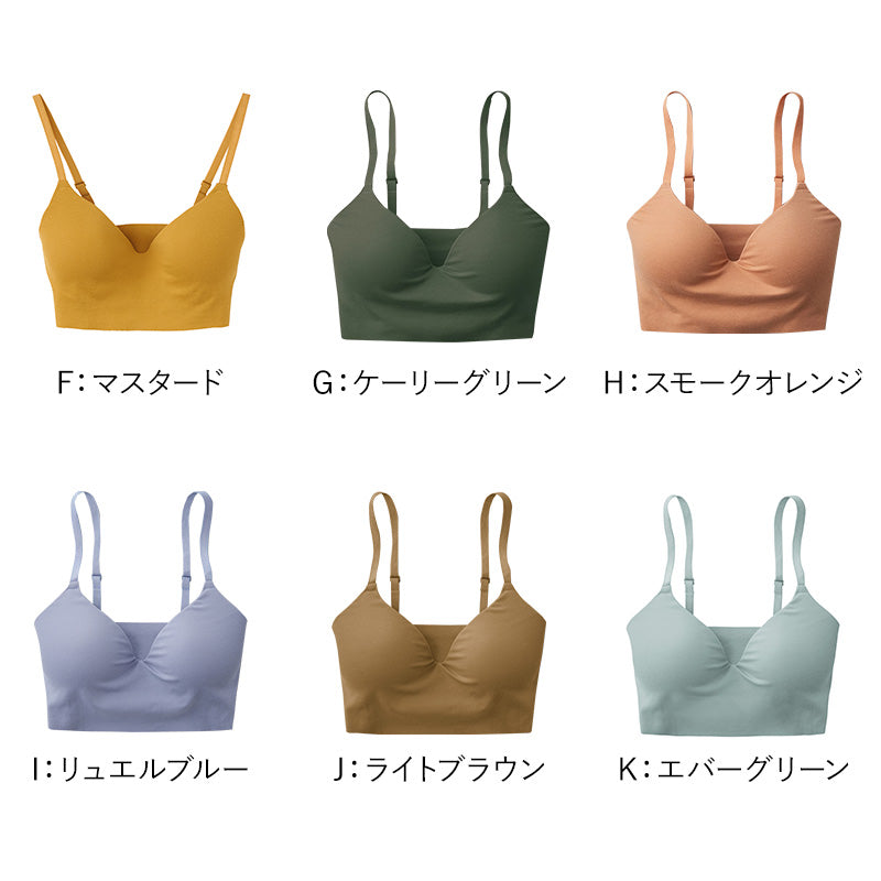 グンゼ ノンワイヤーブラ ブラジャー レディース M~LL (キレイラボ Fitte おしゃれ オーガニックコットン インナー 下着 女性 締め付けない カラー)