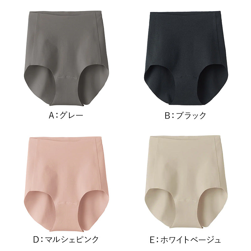 グンゼ キレイラボ フィッテ レディース レギュラーショーツ M L LL 3L KIREILABO Fitte 下着 パンツ 女性 ショーツ ひびきにくい 響かない アンダーウェア オーガニックコットン インナー 敏感肌 締め付けない