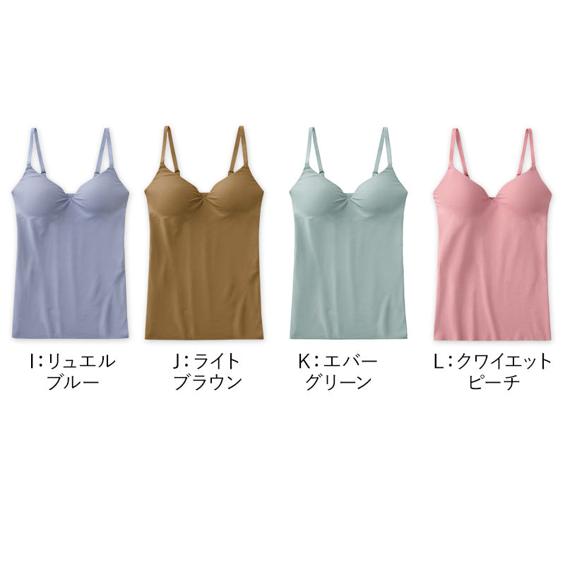 グンゼ キレイラボ フィッテ ブラキャミソール ブラジャー ブラ キャミ ハーフトップ キャミソール カップ付き M L LL GUNZE 下着 アンダーウェア キレイラボ フィッテ オーガニックコットン インナー 敏感肌 締め付けない モールドカップ
