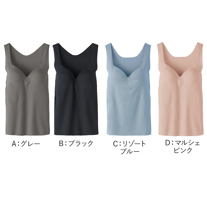 グンゼ ブラトップ タンクトップ インナー レディース カップ付き M L LL GUNZE 下着 女性 キレイラボ フィッテ 肌着 楽 ひびきにくい シームレス 締め付けない カラー 色