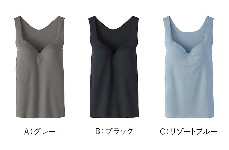 グンゼ ブラトップ タンクトップ インナー レディース カップ付き M~LL (GUNZE 下着 女性 キレイラボ フィッテ 肌着 楽 ひびきにくい シームレス 締め付けない カラー 色)