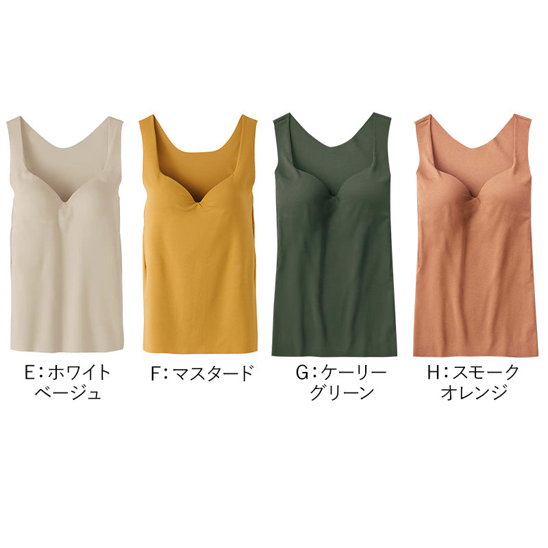 グンゼ ブラトップ タンクトップ インナー レディース カップ付き M L LL GUNZE 下着 女性 キレイラボ フィッテ 肌着 楽 ひびきにくい シームレス 締め付けない カラー 色