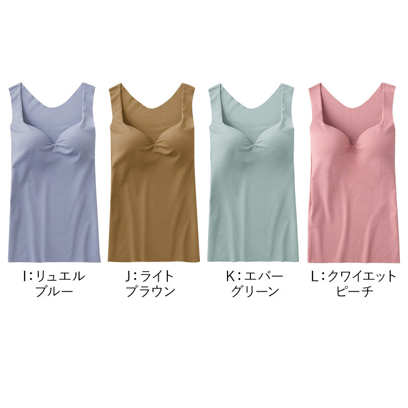 グンゼ ブラトップ タンクトップ インナー レディース カップ付き M L LL GUNZE 下着 女性 キレイラボ フィッテ 肌着 楽 ひびきにくい シームレス 締め付けない カラー 色