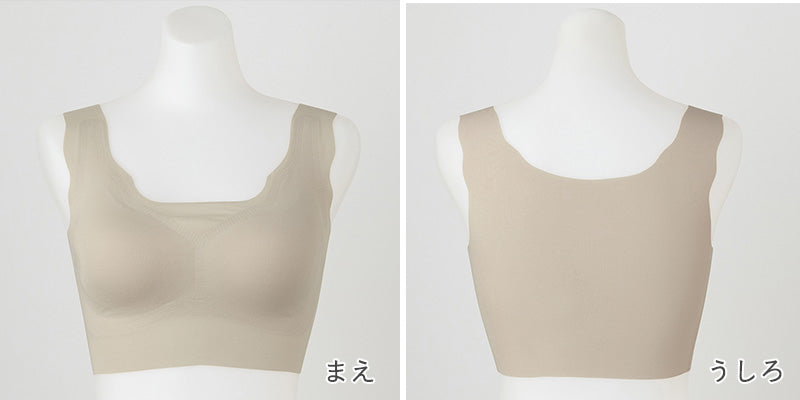 グンゼ キレイラボ ハーフトップブラ 綿 レディース ブラジャー パット入 M~LL 下着 ハーフトップ ノンワイヤーブラ シームレス フィッテ オーガニックコットン インナー 敏感肌 締め付けない
