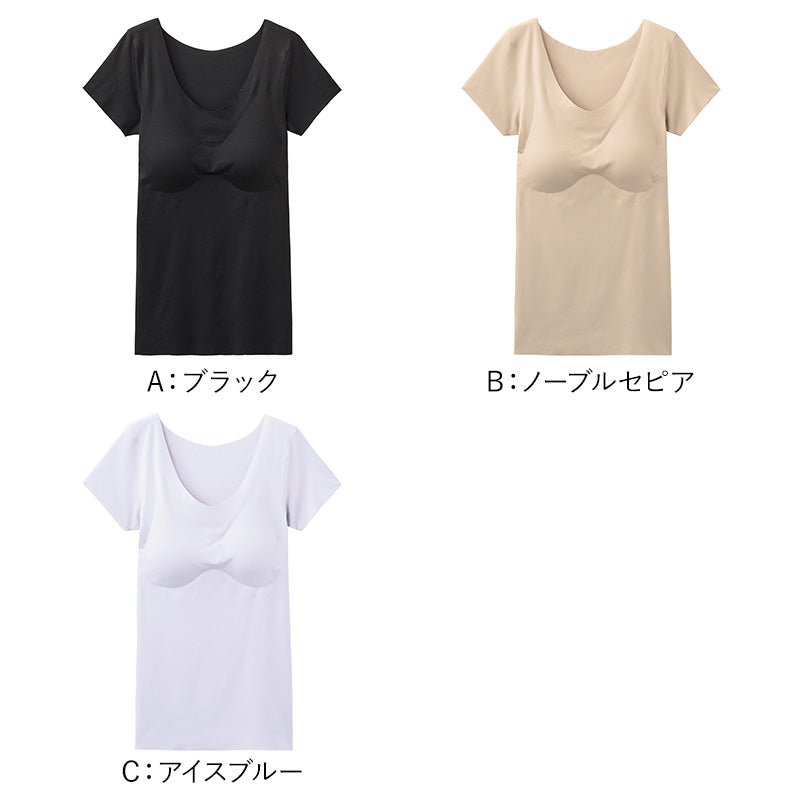 グンゼ キレイラボ 半袖 インナー レディース ブラトップ 夏 カップ付き 冷感 M~LL パット付 下着 肌着 薄手 2分袖 シャツ ゆったり シームレス 縫い目なし (在庫限り)