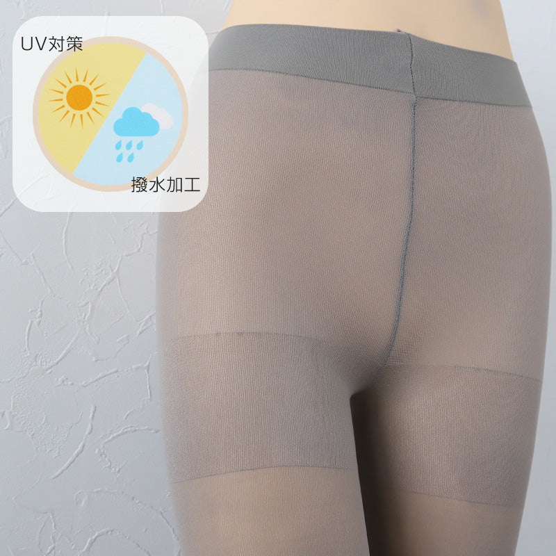 グンゼ レギンス レディース 10分丈 ずれない 50デニール M~LL スパッツ UVカット 紫外線 濡れにくい 撥水 ズレにくい 夏 夏用 通年 梅雨 黒 灰 ねずみ色 GUNZE M L LL